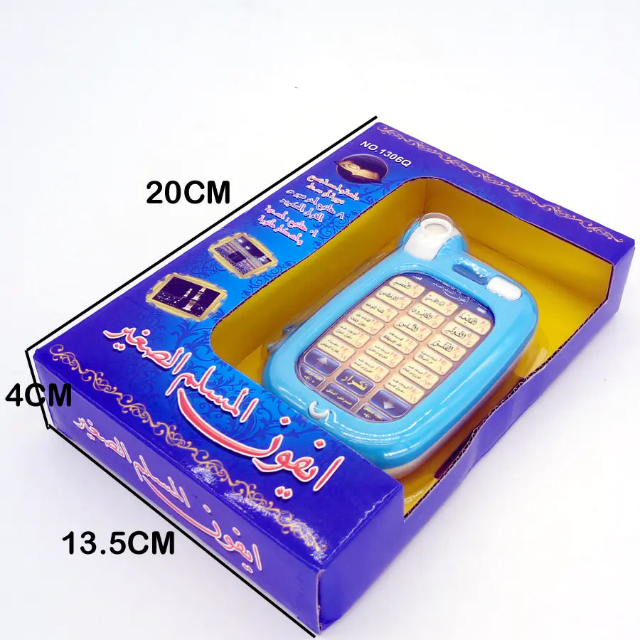 Arabic-English Learning Tablet