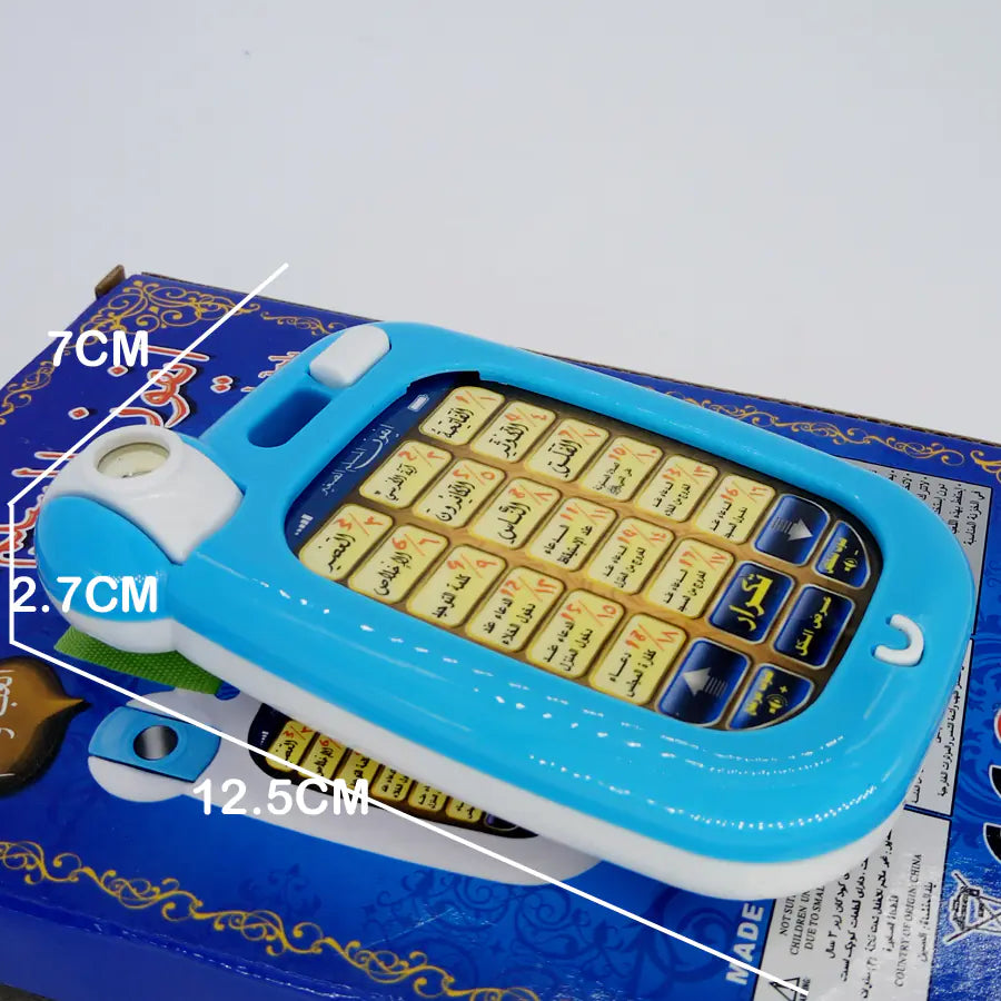 Arabic-English Learning Tablet