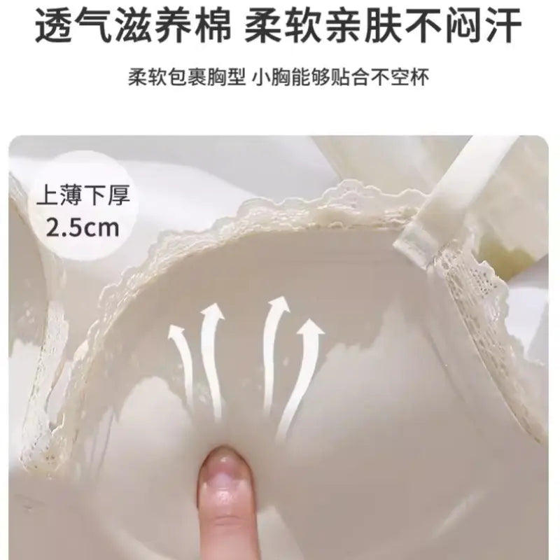 Seamless Push-Up Wireless Bra Set for Small Bust KrazySales